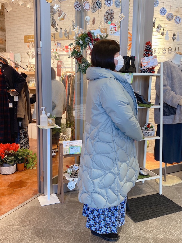f:id:KAWACOJI:20211217084949j:image f:id:KAWACOJI:20211217084949j:image