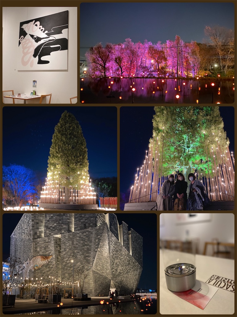 f:id:KAWACOJI:20211219020814j:image f:id:KAWACOJI:20211219020814j:image