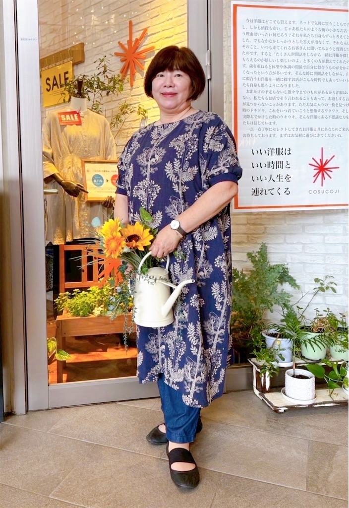 f:id:KAWACOJI:20250814170808j:image