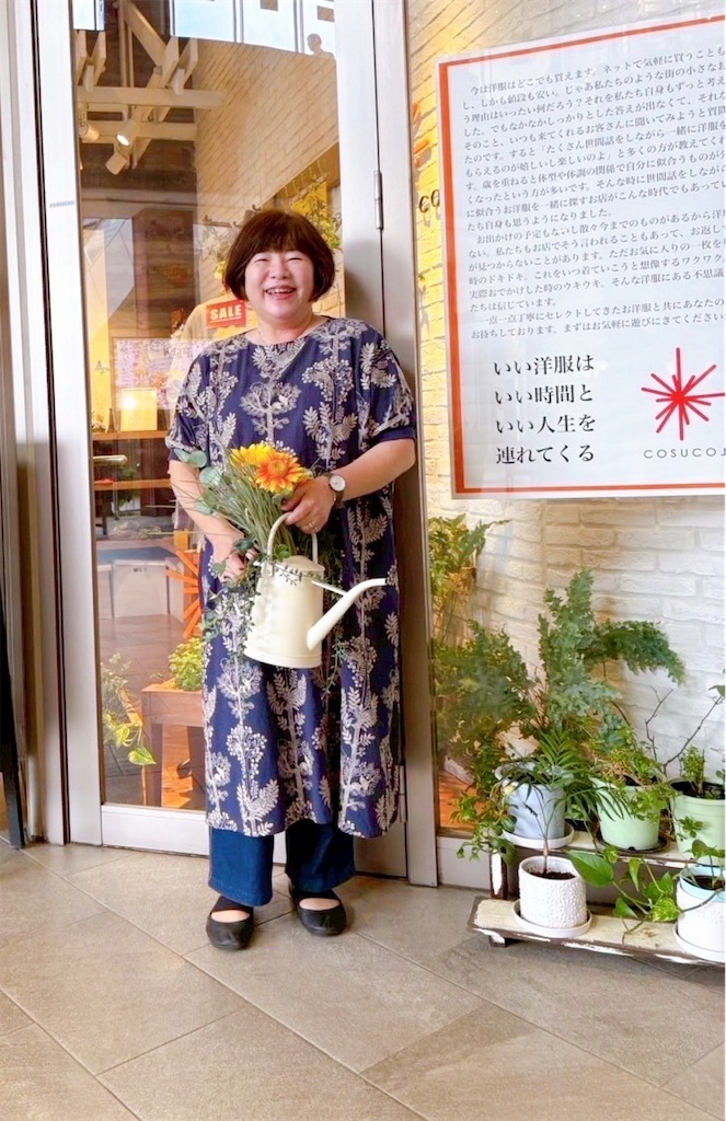 f:id:KAWACOJI:20250814170947j:image