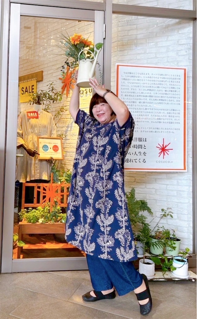 f:id:KAWACOJI:20250814170954j:image