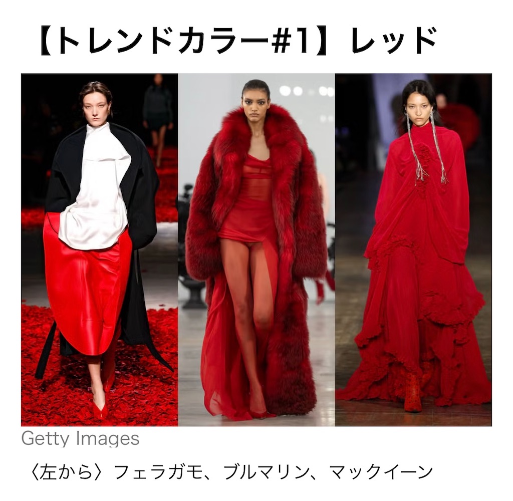 f:id:KAWACOJI:20250928234344j:image