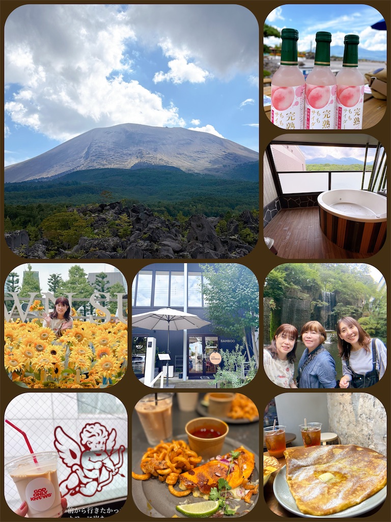 f:id:KAWACOJI:20250929004513j:image