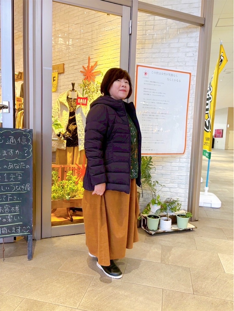 f:id:KAWACOJI:20260111042725j:image