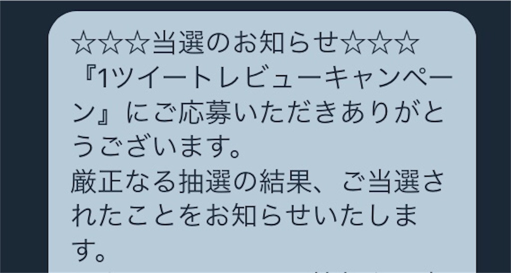 f:id:KAWASHI:20180222222846j:image