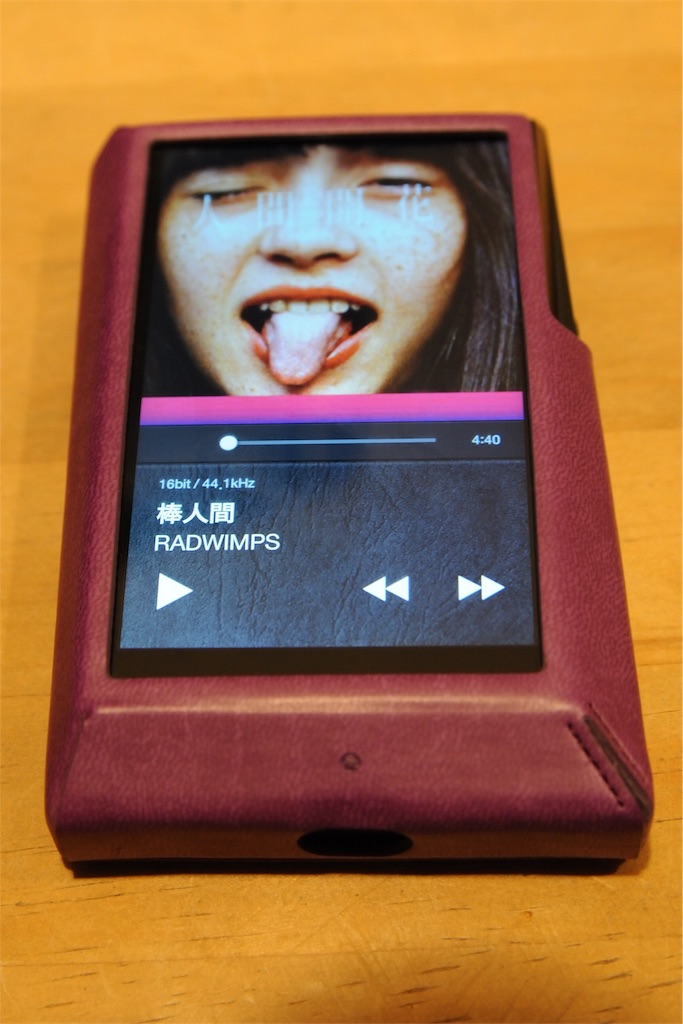 f:id:KAWASHI:20180222222924j:image