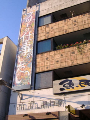 f:id:KAYUKAWA:20081030174101j:image f:id:KAYUKAWA:20081030174101j:image