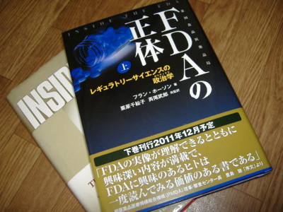 f:id:KAYUKAWA:20110514231740j:image f:id:KAYUKAWA:20110514231740j:image