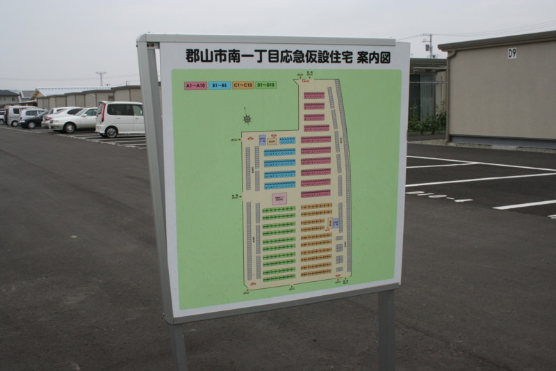 f:id:KAYUKAWA:20120715103621j:image