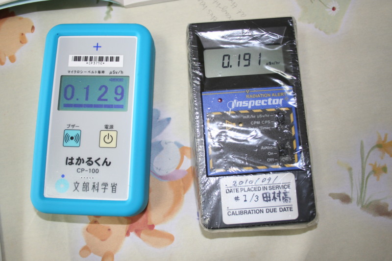 f:id:KAYUKAWA:20120715153905j:image