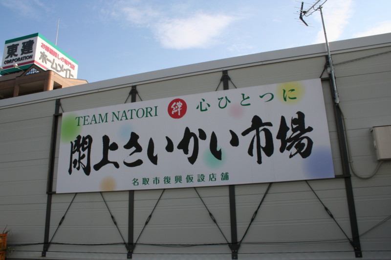 f:id:KAYUKAWA:20120825161615j:image