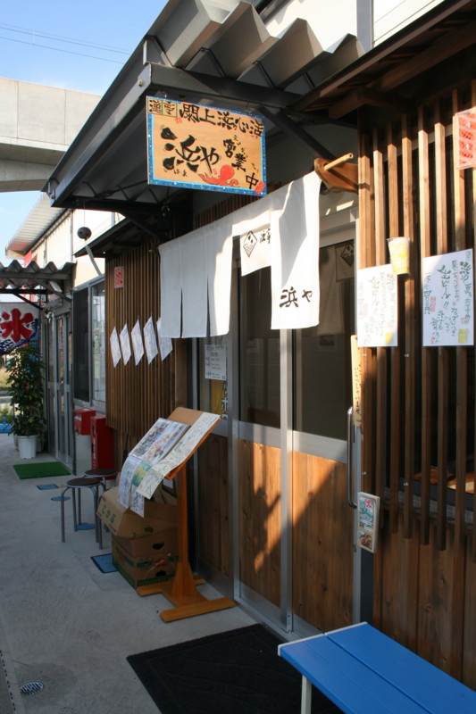 f:id:KAYUKAWA:20120825162348j:image