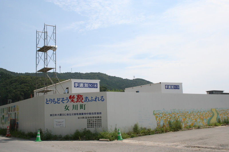 f:id:KAYUKAWA:20120826111836j:image