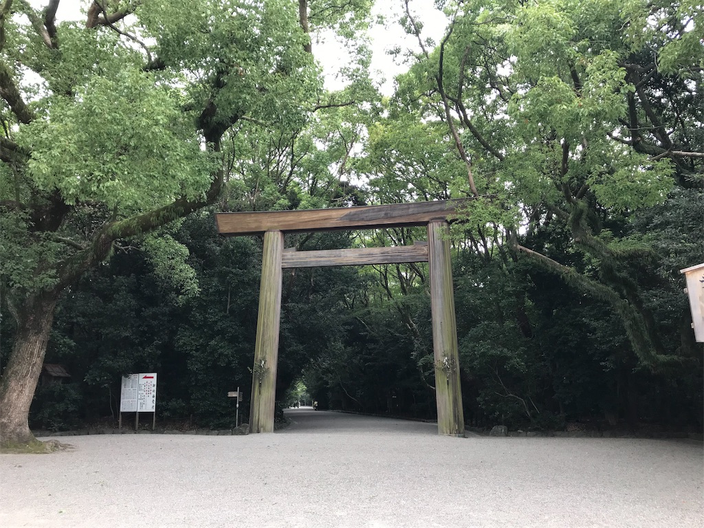f:id:KAZEPA:20190829101331j:image f:id:KAZEPA:20190829101331j:image