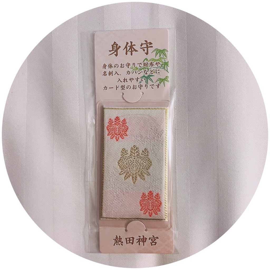 f:id:KAZEPA:20190829103121j:image f:id:KAZEPA:20190829103121j:image