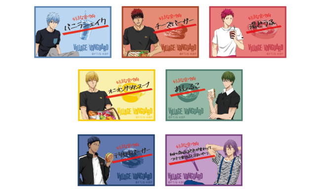 黒子のバスケ×ヴィレッジヴァンガード「KUROCORZET POP UP SHOP