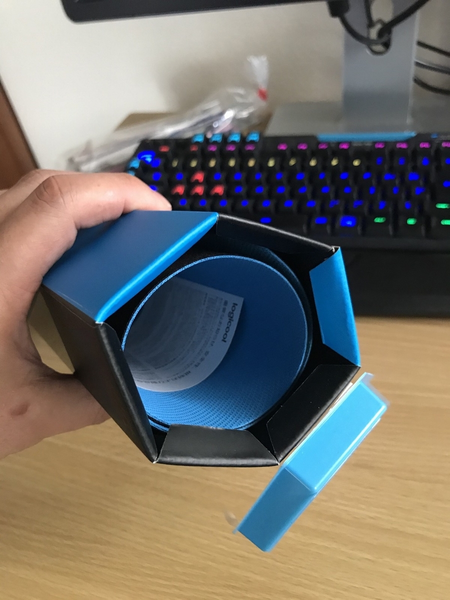 ロジクール ゲーミングマウスパッド G240を導入した Kazspeed Blog ロジクール ゲーミングマウスパッド G240を導入した Kazspeed Blog