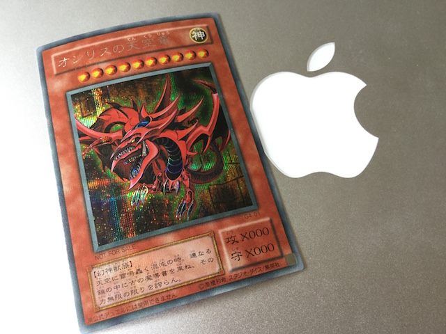 f:id:KAZUAKI_virgiL:20160412205158j:plain f:id:KAZUAKI_virgiL:20160412205158j:plain