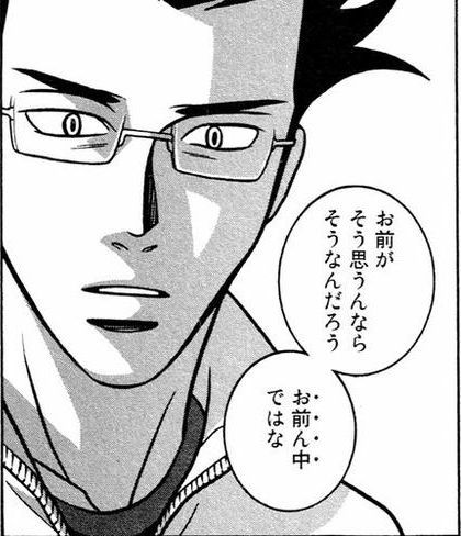 f:id:KAZUAKI_virgiL:20160429223409j:plain f:id:KAZUAKI_virgiL:20160429223409j:plain