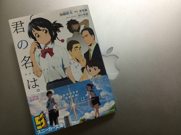 f:id:KAZUAKI_virgiL:20161016154024j:plain f:id:KAZUAKI_virgiL:20161016154024j:plain