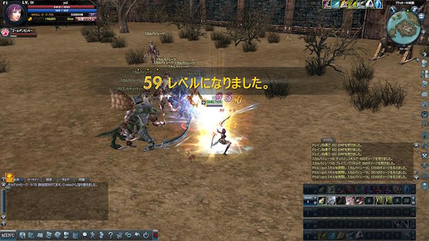 f:id:KAZUAKI_virgiL:20161102212148j:plain f:id:KAZUAKI_virgiL:20161102212148j:plain