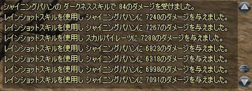 f:id:KAZUAKI_virgiL:20161108092221j:plain f:id:KAZUAKI_virgiL:20161108092221j:plain