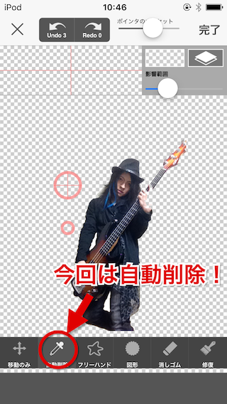 f:id:KAZUAKI_virgiL:20161112215419p:plain f:id:KAZUAKI_virgiL:20161112215419p:plain