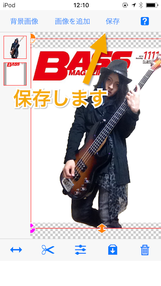 f:id:KAZUAKI_virgiL:20161112221055p:plain f:id:KAZUAKI_virgiL:20161112221055p:plain