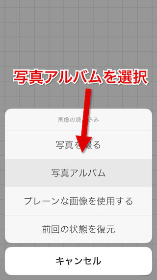 f:id:KAZUAKI_virgiL:20161112221538p:plain f:id:KAZUAKI_virgiL:20161112221538p:plain