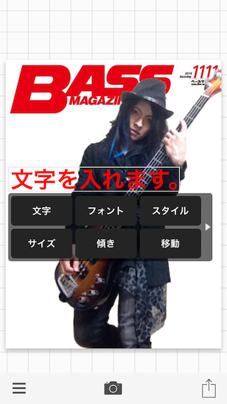 f:id:KAZUAKI_virgiL:20161112221818p:plain f:id:KAZUAKI_virgiL:20161112221818p:plain
