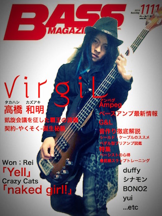 f:id:KAZUAKI_virgiL:20161112221947j:plain f:id:KAZUAKI_virgiL:20161112221947j:plain