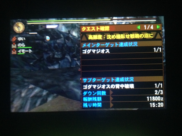 f:id:KAZUAKI_virgiL:20161129001543j:plain f:id:KAZUAKI_virgiL:20161129001543j:plain