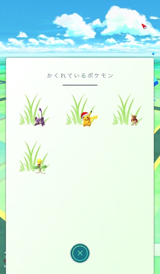 f:id:KAZUAKI_virgiL:20161214161837j:plain f:id:KAZUAKI_virgiL:20161214161837j:plain