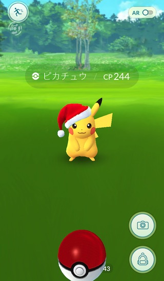 f:id:KAZUAKI_virgiL:20161214162000j:plain f:id:KAZUAKI_virgiL:20161214162000j:plain