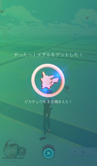 f:id:KAZUAKI_virgiL:20161214162245j:plain f:id:KAZUAKI_virgiL:20161214162245j:plain