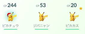f:id:KAZUAKI_virgiL:20161214162309p:plain f:id:KAZUAKI_virgiL:20161214162309p:plain