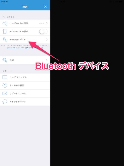 f:id:KAZUAKI_virgiL:20161216032937j:plain f:id:KAZUAKI_virgiL:20161216032937j:plain