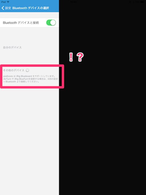 f:id:KAZUAKI_virgiL:20161216033104j:plain f:id:KAZUAKI_virgiL:20161216033104j:plain