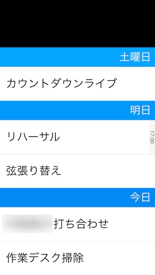 f:id:KAZUAKI_virgiL:20161229152507j:plain f:id:KAZUAKI_virgiL:20161229152507j:plain