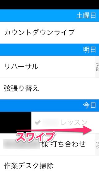 f:id:KAZUAKI_virgiL:20161229152616j:plain f:id:KAZUAKI_virgiL:20161229152616j:plain