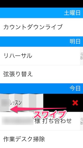 f:id:KAZUAKI_virgiL:20161229152638j:plain f:id:KAZUAKI_virgiL:20161229152638j:plain