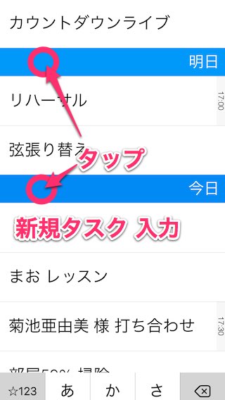 f:id:KAZUAKI_virgiL:20161229153024j:plain f:id:KAZUAKI_virgiL:20161229153024j:plain