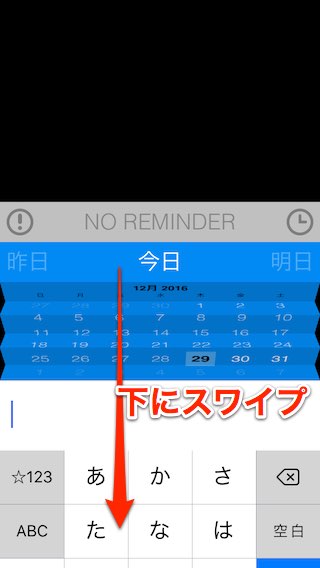 f:id:KAZUAKI_virgiL:20161229153209j:plain f:id:KAZUAKI_virgiL:20161229153209j:plain