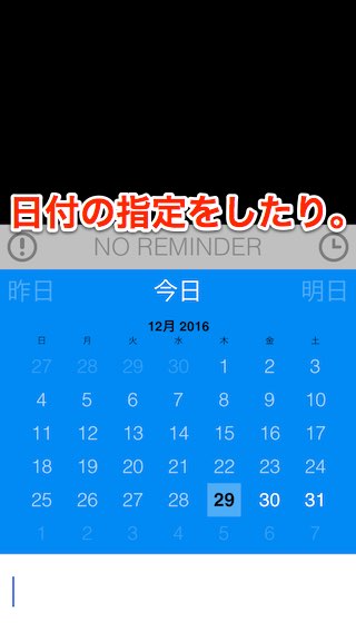 f:id:KAZUAKI_virgiL:20161229153236j:plain f:id:KAZUAKI_virgiL:20161229153236j:plain