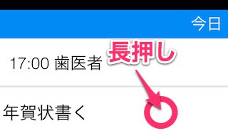 f:id:KAZUAKI_virgiL:20161229185044j:plain f:id:KAZUAKI_virgiL:20161229185044j:plain