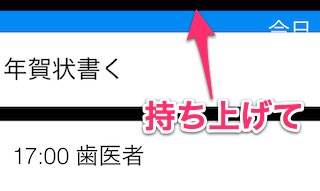 f:id:KAZUAKI_virgiL:20161229185138j:plain f:id:KAZUAKI_virgiL:20161229185138j:plain