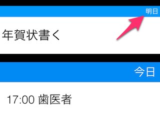f:id:KAZUAKI_virgiL:20161229185353j:plain f:id:KAZUAKI_virgiL:20161229185353j:plain