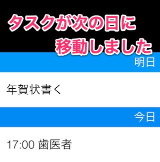 f:id:KAZUAKI_virgiL:20161229185414j:plain f:id:KAZUAKI_virgiL:20161229185414j:plain