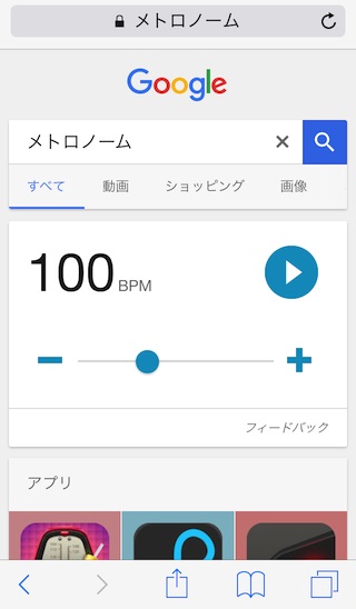 f:id:KAZUAKI_virgiL:20170117192546j:plain f:id:KAZUAKI_virgiL:20170117192546j:plain