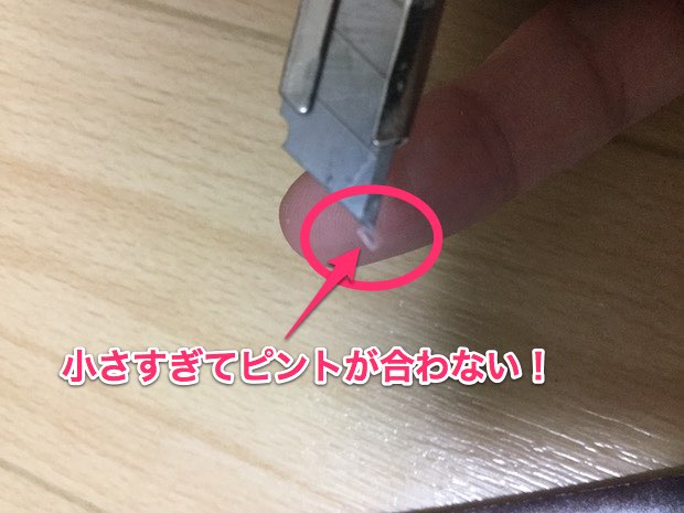 f:id:KAZUAKI_virgiL:20170120095426j:plain f:id:KAZUAKI_virgiL:20170120095426j:plain
